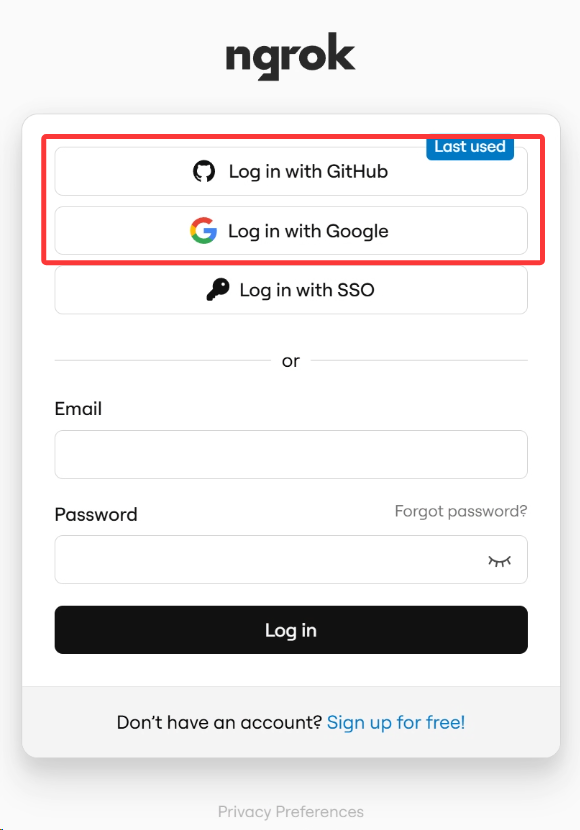 Ngrok 登录页面